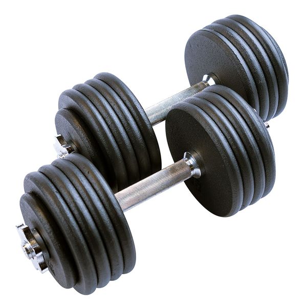 New shops adjustable dumbbell weights - 50 lb each